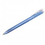 Ручка шариковая автоматическая Faber-Castell RX5, синяя, 0,5мм, 545351