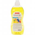 Средство для мытья полов OfficeClean Антибактериальное. Лимон, 1 л, 310790