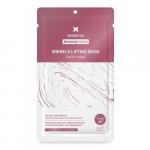 Sesderma BEAUTYTREATS Wrinkle lifting mask – Маска антивозрастная для лица