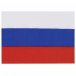 Флаг России 90х135 см, без герба, BRG, 550177