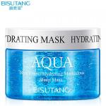 Bisutang Ночная суперувлажняющая гель-маска для лица BISUTANG AQUA SLEEP с гиалуроновой кислотой
