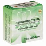 Лейкопластырь рулонный LEIKO 2х500 см хлопчатобумажная основа картонная коробка ш/к 43364