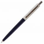 Ручка подарочная шариковая BRAUBERG Soprano, СИНЯЯ, корпус серебристый с черным, 0,5мм, 143484