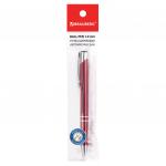 Ручка подарочная шариковая BRAUBERG Win, корпус ассорти, узел 1мм, линия 0,7мм, синяя, 141434