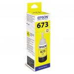 Чернила EPSON (C13T67344A) для СНПЧ Epson L800/L805/L810/L850/L1800 желтый ОРИГИНАЛЬНЫЕ