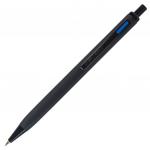 Ручка подарочная шариковая BRAUBERG Nota, СИНЯЯ, корпус черный, трехгранная, линия 0,5мм, 143488