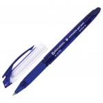 Ручка стираемая гелевая с грипом BRAUBERG X-ERASE, СИНЯЯ, корпус синий, 0,7мм, линия 0,35 мм, 143333