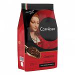 Кофе в зернах COFFESSO "Classico", 100% арабика, 1000 г, вакуумная упаковка, ш/к 55295