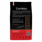 Кофе в зернах COFFESSO "Classico", 100% арабика, 1000 г, вакуумная упаковка, ш/к 55295