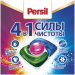 Средство для стирки в капсулах 21шт PERSIL (Персил) Power caps Color, ш/к 21248