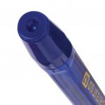 Ручка шариковая масляная с грипом BRAUBERG "i-Rite GT GLD", СИНЯЯ, тониров., узел 0,7мм, 143302