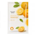 Bisutang Витаминная маска для лица BISUTANG с экстрактом апельсина и лимона