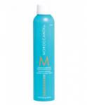 Лак сияющий эластичной фиксации Moroccanoil Medium 330 мл