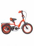 Велосипед 14" RUSH HOUR ENERGY трехколесный оранжевый