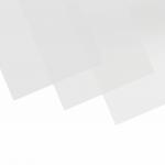 Обложки пластиковые д/переплета А4, КОМПЛЕКТ 100шт, 300 мкм, белые, BRAUBERG, 530939