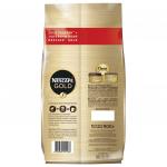 Кофе молотый в растворимом NESCAFE (Нескафе) "Gold", сублимированный, 900г, мягкая упаковка,12232003