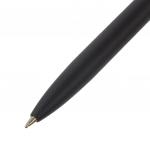 Ручка подарочная шариковая BRAUBERG Brioso, СИНЯЯ, корпус черный с золотистым, линия 0,5мм,143466