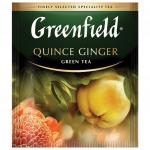 Чай GREENFIELD (Гринфилд) "Quince Ginger", зеленый, айва-имбирь, 25 пакетиков в конв. по 2г,ш/к13881