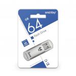 Флеш-диск 64GB SMARTBUY V-Cut USB 3.0, металл. корпус, серебристый, SB64GBVC-S3