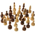 Шахматы Обиходные (малые) в картонной коробке (арт. Ш-14)