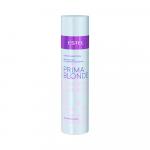 OTIUM Prima Blonde Блеск-шампунь для светлых волос, 250 мл