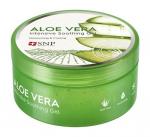 Aloe Vera Gel Гель для лица и тела алоэ вера смягчающий увлажняющий освежающий, 300 г
