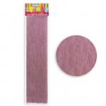 Бумага розовая перламутровая крепированная арт.28595/10 (плотностью 22 г/м2, в упаковке 1 лист, размером 500x2500мм, индивид. ПЭТ-упак.)