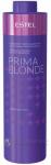 OTIUM Prima Blonde Серебристый шампунь для холодных оттенков блонд, 1000 мл