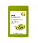 Olive Nutrition Mask Маска тканевая для лица питательная с оливой, 20 мл