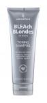 Bleach Blondes Ice White Toning Shampoo Шампунь для осветленных волос тонирующий, 250 мл