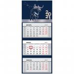 Календарь квартальный 3 бл. на склейке Горчаков ГК Символ года 3, с бегунком, прямой, 2021