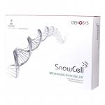 Набор для отбеливающего пилинга Snowcell Brightening Snow Peel Kit I 10*2 мл