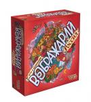Настольная игра МХ "Воображарий: Россия" арт.915281