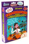 Алиса. Настольная игра "Скороговорщик" /32