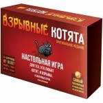 Настольная игра МХ "Взрывные котята" арт.915083