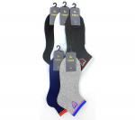 Мужские носки Komax A157-3 хлопок