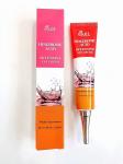 "Ekel" Eye Cream Hyaluronic Acid Крем для век с гиалуроновой кислотой 40 мл 1/200