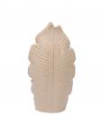 Ваза Drem Floox, 12,5х5,5х23 см, цв.бежевый, керамика