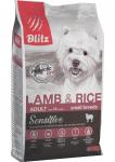 Blitz корм для собак мелких пород Ягненок и рис 500г Sensitive Adult Small Breeds Lamb&Rice Блиц
