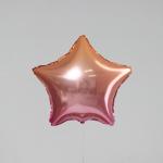 Шар фольгированный звезда 18" "Звезда" градиент розовый