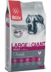Blitz корм для собак крупных и гигантских пород Курица 2кг Classic Adult Large&Giant Блиц
