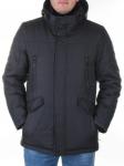 6626 Куртка зимняя с натуральным мехом DSGdong