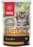 Blitz пауч для кошек Индейка с печенью кусочки в соусе 85г Sensitive Блиц