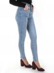 0023 Джинсы женские зауженные YTD JEANS