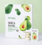 Bioaqua Shea Moisturizing Whitening Mask Набор ночных увлажняющих и отбеливающих несмываемых масок с экстрактом авокадо, 8 * 5гр