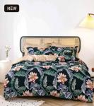 Комплект постельного белья ALANNA Двухцветный на резинке по кругу ALADR072