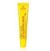 Eyenlip Ночная маска для губ с медом Honey Luster Lip Sleeping Mask 15 г