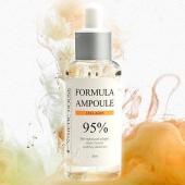 Esh011534, Сыворотка для лица Коллаген Formula Ampoule COLLAGEN, 80 мл , ESTHETIC HOUSE