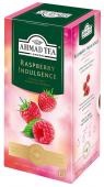 ЧАЙ AHMAD TEA Raspberry Indulgence Малиновое лакомство 25 пак.