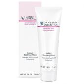 JANSSEN. SS. 2040 Instant Soothing Mask Успокаивающая маска 75ml